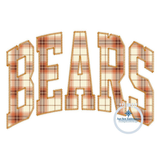 BEARS Arched Applique Embroidery Design ZigZag Edge Five Sizes 5x7, 8x8, 6x10, 7x12, and 8x12 Hoop