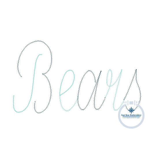 Sport Script Chenille Yarn Font Applique Embroidery Six Sizes 3, 4, 5, 6, 7, and 8 Inch, plus Native BX