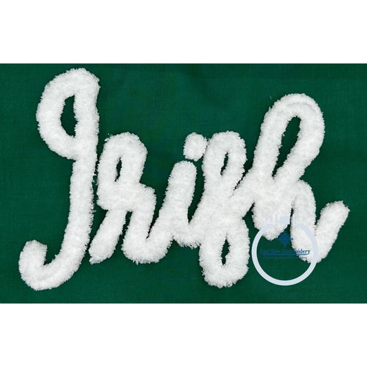 Irish Chenille Yarn Applique Embroidery Script Design Machine Embroidery Five Sizes 5x7, 8x8, 6x10, 7x12, and 8x12 Hoop