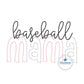 Baseball MAMA Raggy and Zigzag Applique Machine Embroidery Design Three Sizes 5x7, 6x10, and 8x12 Hoop