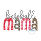 Baseball MAMA Raggy and Zigzag Applique Machine Embroidery Design Three Sizes 5x7, 6x10, and 8x12 Hoop