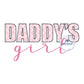 DADDY'S Girl Applique Embroidery Design with Satin Script in Four Sizes 5x7, 8x8, 6x10, and 8x12 Hoop