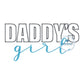 DADDY'S Girl Applique Embroidery Design with Satin Script in Four Sizes 5x7, 8x8, 6x10, and 8x12 Hoop