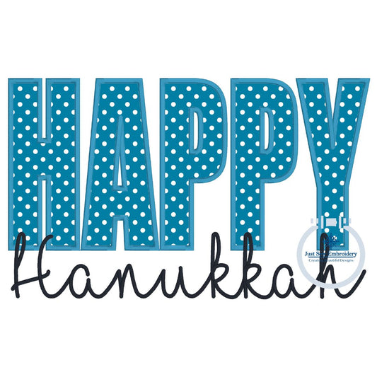 Happy Hanukkah Applique Machine Embroidery Design with Satin Edge Stitch and Satin Script Five Sizes 5x7, 8x8, 6x10, 7x12 and 8x12 Hoop