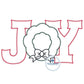 Joy Christmas Wreath Applique Embroidery Design with ZigZag Stitch Four Sizes 5x7, 8x8, 6x10, 8x12 Hoop Machine Embroidery