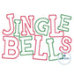 Jingle Bells Christmas Applique Machine Embroidery Design with ZigZag Stitch Four Sizes 5x7, 8x8, 6x10, 8x12 Hoop