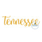 Tennessee Embroidery Script in Three Sizes to fit 7 inch, 10 inch, and 11.5 inch