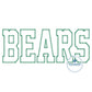 BEARS Zigzag Applique Embroidery Design Machine Embroidery Six Sizes 7, 8, 9, 10, 11, and 12 inches wide