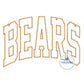 BEARS Arched Applique Embroidery Design ZigZag Edge Five Sizes 5x7, 8x8, 6x10, 7x12, and 8x12 Hoop