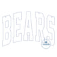 Tall Academic Bean Applique Embroidery Font Six Sizes 3, 4, 5, 6, 7, and 8 Inch, plus Native BX