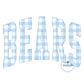 Tall Academic Bean Applique Embroidery Font Six Sizes 3, 4, 5, 6, 7, and 8 Inch, plus Native BX