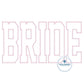 Bride Applique Embroidery ZigZag Stitch Design Five Sizes 5x7, 8x8, 9x9, 6x10, and 7x12 Hoop