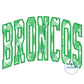 Broncos Arched Applique Embroidery Satin Stitch Five Sizes 5x7, 8x8, 6x10, 7x12, and 8x12 Hoop