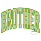 BROTHER Arched Satin Applique Embroidery Design Four Sizes 8x8, 6x10, 7x12, and 8x12 Hoop