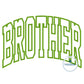 BROTHER Arched Satin Applique Embroidery Design Four Sizes 8x8, 6x10, 7x12, and 8x12 Hoop