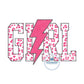 Girl Power Applique Embroidery Design Lightning Bolt Zigzag Edge Stitch Three Sizes 5x7, 6x10, and 8x12 Hoop