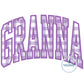 Granna Arched Satin Applique Embroidery Design Four Sizes 8x8, 6x10, 7x12, 8x12 Hoop