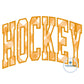 Hockey Arched Satin Applique Machine Embroidery Design Five Sizes 5x7, 8x8, 6x10, 7x12, and 8x12 Hoop