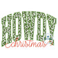 HOWDY Christmas Zigzag Applique Embroidery Arched Design Five Sizes 5x7, 8x8, 6x10, 7x12, and 8x12 Hoop