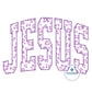 JESUS Arched Applique ZigZag Stitch Embroidery Design Six Sizes 5x7, 8x8, 9x9, 6x10, 7x12, and 8x12 Hoop