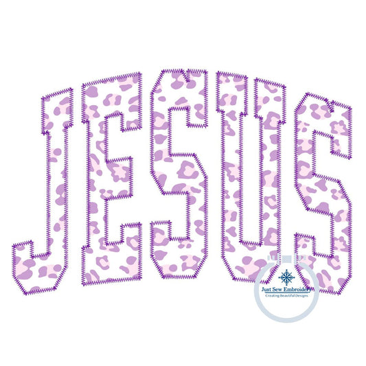 JESUS Arched Applique ZigZag Stitch Embroidery Design Six Sizes 5x7, 8x8, 9x9, 6x10, 7x12, and 8x12 Hoop