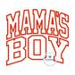 Mama's Boy Arched Satin Outline Embroidery Design Four Sizes 8x8, 6x10, 7x12, and 8x8 Stacked