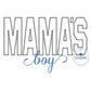 Mama's Boy Applique with Satin Script Embroidery Design Zigzag Edge Stitch Five Sizes 5x7, 8x8, 6x10, 7x12, and 8x12 Hoop