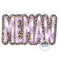 Memaw Two Layer Zigzag Applique Embroidery Design Grandma Mother's Day Gift Five Sizes 5x7, 8x8, 9x9, 6x10, and 7x12 Hoop