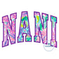 Nani Arched Satin Applique Embroidery Design Five Sizes 5x7, 8x8, 6x10, 7x12, and 8x12 Hoop