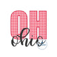 OH Block Applique Embroidery with Script OHIO Overlap Five Sizes 4x4, 5x5, 6x6, 7x7, and 8x8