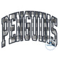 PENGUINS Arched Applique Embroidery Design Machine Embroidery Satin Edge Four Sizes 9x9, 6x10, 7X12, 8x12 Hoop