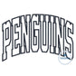 PENGUINS Arched Applique Embroidery Design Machine Embroidery Satin Edge Four Sizes 9x9, 6x10, 7X12, 8x12 Hoop