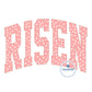 RISEN Arched Applique ZigZag Stitch Embroidery Design Six Sizes 5x7, 8x8, 9x9, 6x10, 7x12, and 8x12 Hoop