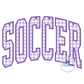 Soccer Arched Satin Applique Machine Embroidery Design Five Sizes 5x7, 8x8, 6x10, 7x12, and 8x12 Hoop