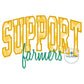 SUPPORT Farmers Applique Embroidery Arched Design Academic Font Satin Script Satin Edge Stitch in Four Sizes 8x8, 6x10, 7x12, and 8x12 Hoop