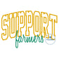 SUPPORT Farmers Applique Embroidery Arched Design Academic Font Satin Script Satin Edge Stitch in Four Sizes 8x8, 6x10, 7x12, and 8x12 Hoop