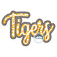 TIGERS Double Zigzag Applique Embroidery Script Design Machine Embroidery Five Sizes 5x7, 8x8, 6x10, 7x12, and 8x12 Hoop