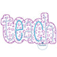 TEACH Zigzag Applique Embroidery Teacher Design Four Sizes 5x7, 8x8, 6x10, and 7x12 Hoop