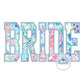 Bride Applique Embroidery Satin Stitch Design Four Sizes 5x7, 8x8, 6x10 and 7x12 Hoop