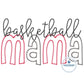 Basketball MAMA Zigzag Applique Machine Embroidery Design Four Sizes 5x7, 8x8, 6x10, and 8x12 Hoop