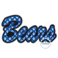 BEARS Applique Embroidery Design Two Color Zigzag Edge Two Sizes 6x10 and 7x12 Hoop