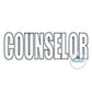 Counselor Block ZigZag Applique Embroidery Quick Stitch Shirt Design 8x12 Hoop