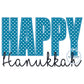 Happy Hanukkah Applique Machine Embroidery Design with Satin Edge Stitch and Satin Script Five Sizes 5x7, 8x8, 6x10, 7x12 and 8x12 Hoop