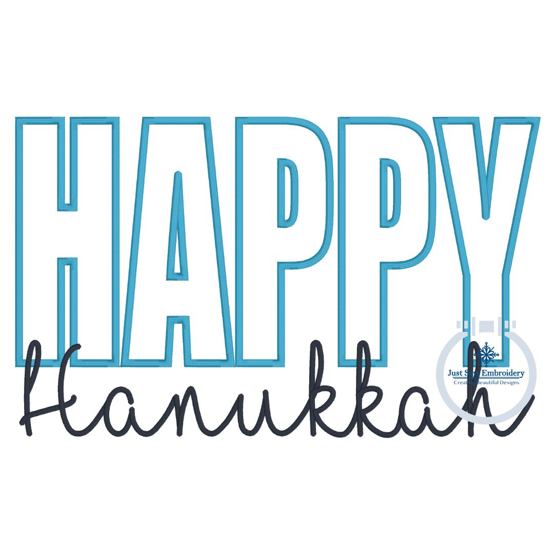 Happy Hanukkah Applique Machine Embroidery Design with Satin Edge Stitch and Satin Script Five Sizes 5x7, 8x8, 6x10, 7x12 and 8x12 Hoop