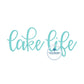 Lake Life Embroidery Design Satin Stitch 8x12 hoop size