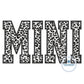 MINI Applique Embroidery Design Satin Stitch Mother Daughter Four Sizes 5x7, 6x10, 8x8, and 8x12 Hoop