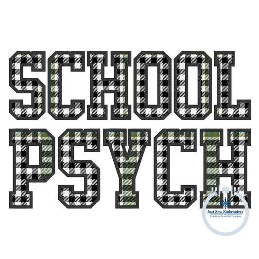 School Psych Satin Applique Embroidery Design Five Sizes 5x7, 8x8, 6x10, 7x12, and 8x12 Hoop