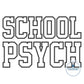 School Psych Satin Applique Embroidery Design Five Sizes 5x7, 8x8, 6x10, 7x12, and 8x12 Hoop