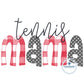 Tennis MAMA Raggy and Zigzag Applique Machine Embroidery Design Four Sizes 5x7, 8x8, 6x10, and 8x12 Hoop