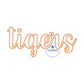 TIGERS Script Applique Embroidery Zigzag Design Machine Embroidery Three Sizes 8x8, 6x10 and 8x12 Hoop